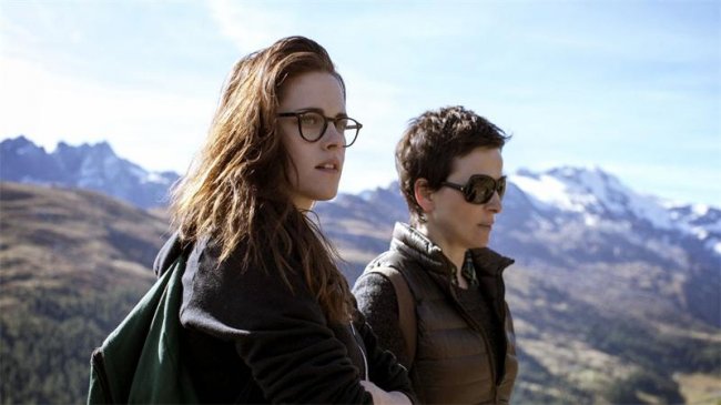 Зильс-Мария / Clouds of Sils Maria (2014) - Трейлеры