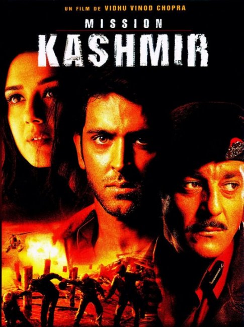 Миссия Кашмир - Трейлеры