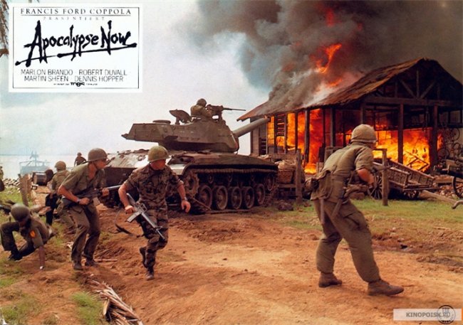 Апокалипсис сегодня - Трейлеры