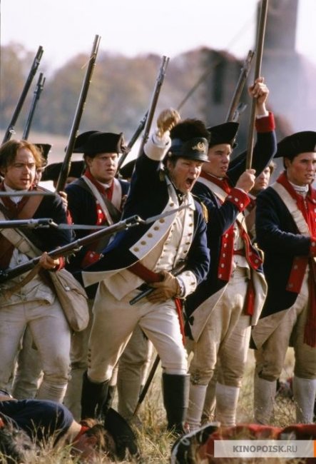 Патриот !!! - Трейлеры