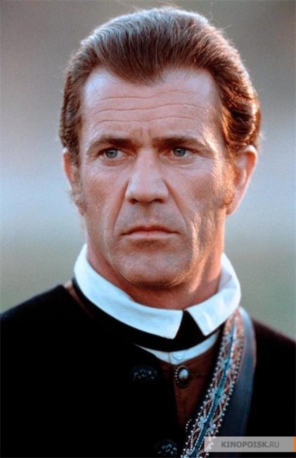 Патриот !!! - Трейлеры