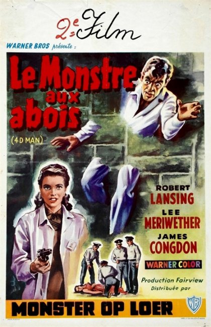 Человек четвертого измерения (4D Man) - Трейлеры