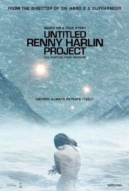 Фильм "Случай на перевале Дятлова" (2013) - Трейлеры