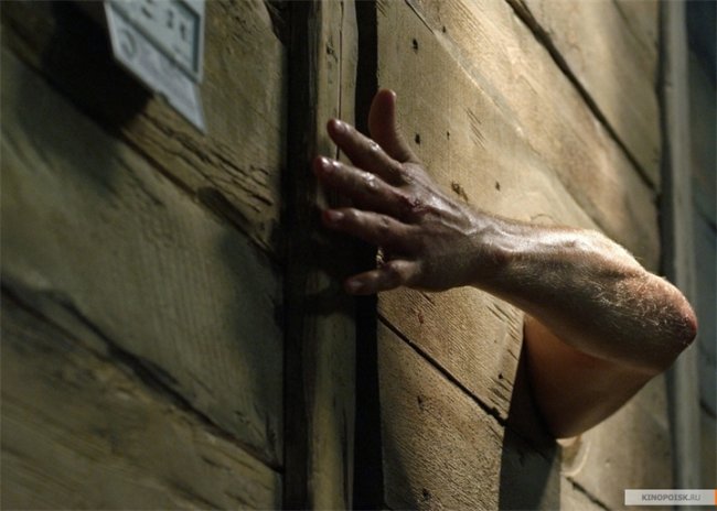 247 градусов по Фаренгейту (247°F) - Трейлеры