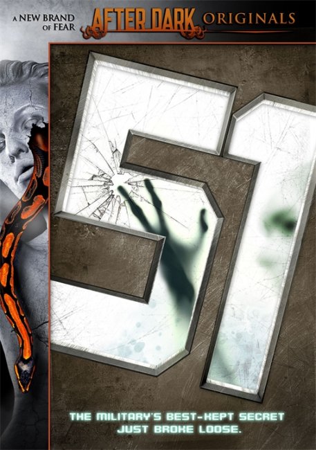 51 (51) (2011) - Трейлеры