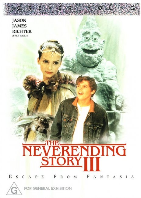 «Бесконечная история 3», фильм, 1994 г. - Трейлеры