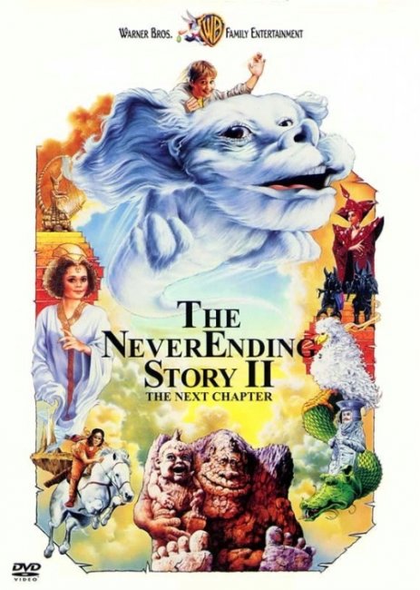 «Бесконечная история 2», фильм, 1990 г. - Трейлеры