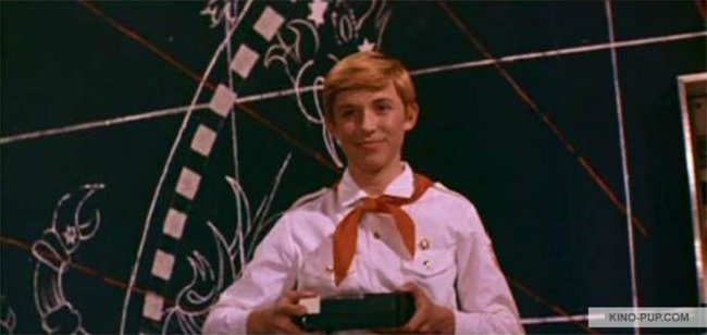 «Москва — Кассиопея» / «Отроки во Вселенной». Двухсерийный фильм - Трейлеры