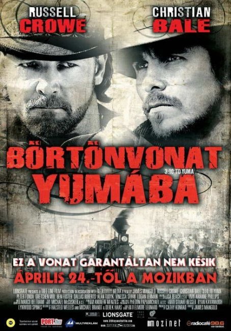 Поезд на Юму (3:10 to Yuma) - Трейлеры