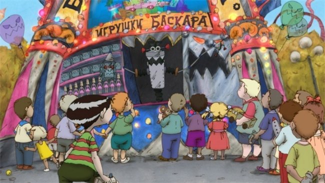 Мультфильм "Возвращение Буратино" (2013) - Трейлеры