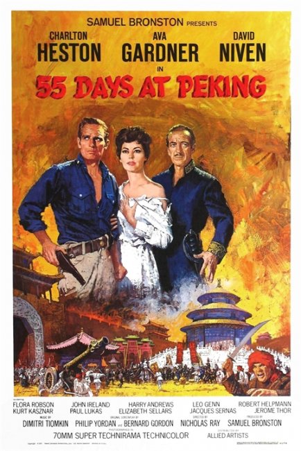 55 дней в Пекине (55 Days at Peking) - Трейлеры