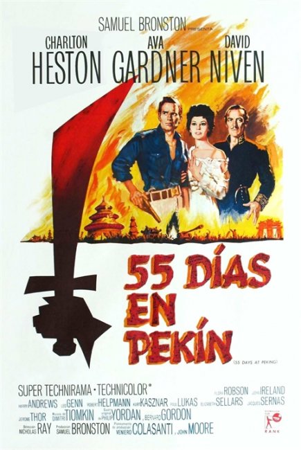 55 дней в Пекине (55 Days at Peking) - Трейлеры