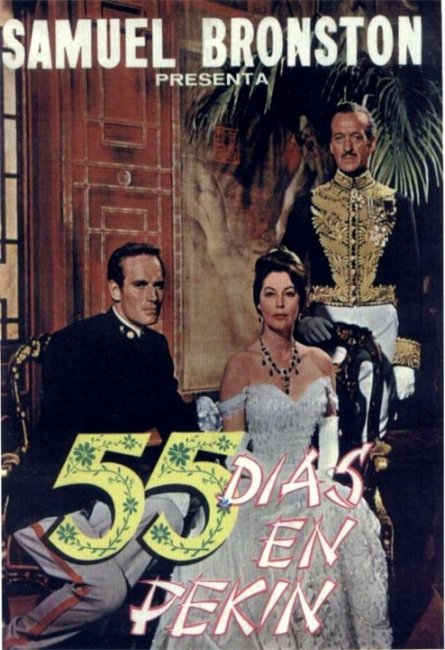 55 дней в Пекине (55 Days at Peking) - Трейлеры