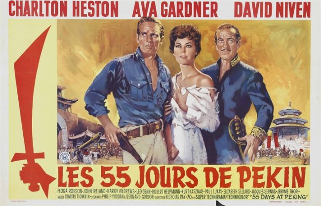 55 дней в Пекине (55 Days at Peking) - Трейлеры