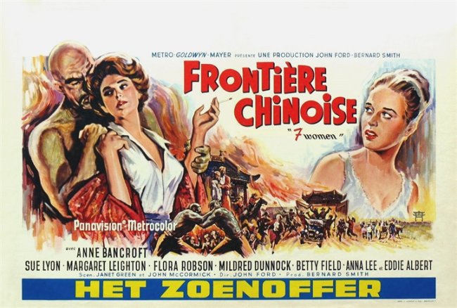 7 женщин (7 Women) - Трейлеры