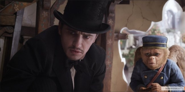 Фильм "Оз: великий и ужасный/Оz: the great and powerful" (2013) - Трейлеры