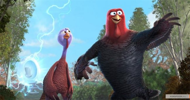 Индюки: Назад в будущее 3D /Free Birds/ - Трейлеры
