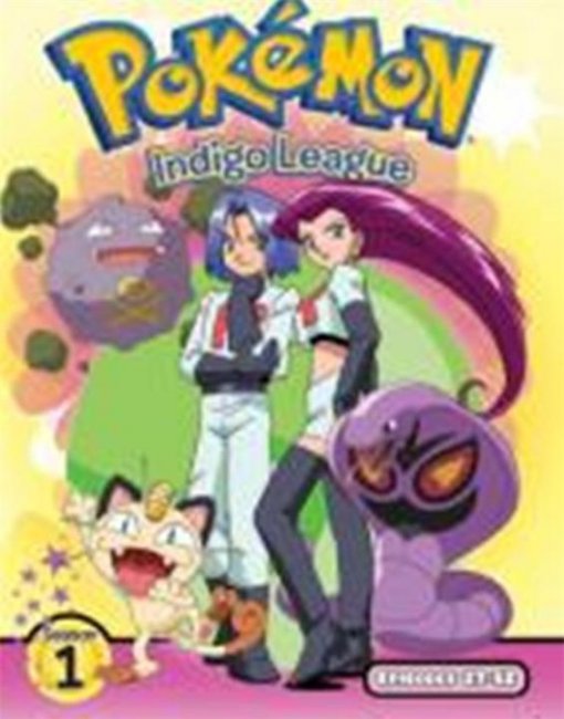 Серия предметов про покемонов часть первая (команда р ) - Трейлеры