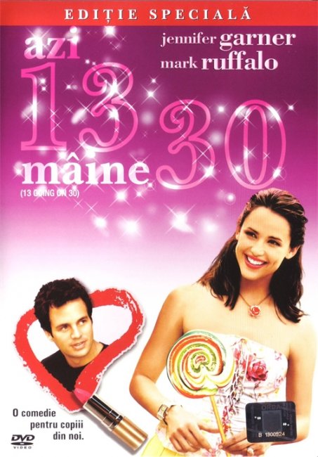 Из 13 в 30 (13 Going on 30) - Трейлеры