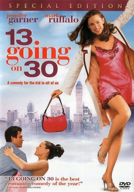 Из 13 в 30 (13 Going on 30) - Трейлеры