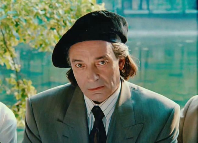 Фильм "Мастер и Маргарита" (1994) - Трейлеры