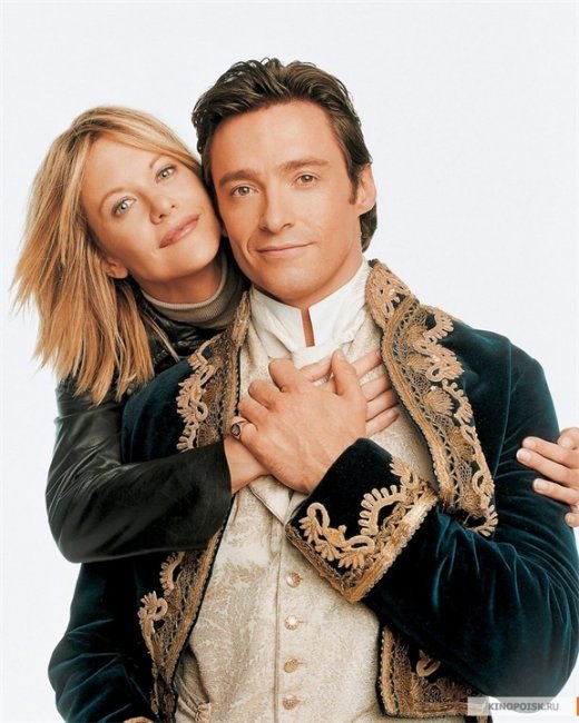 Кейт и Лео - Трейлеры