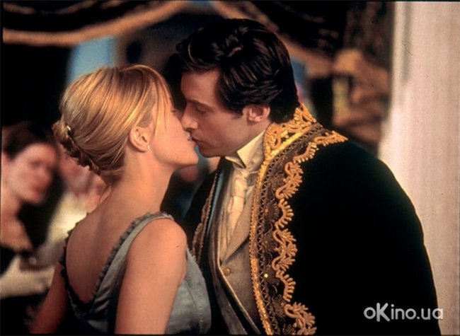 Кейт и Лео - Трейлеры