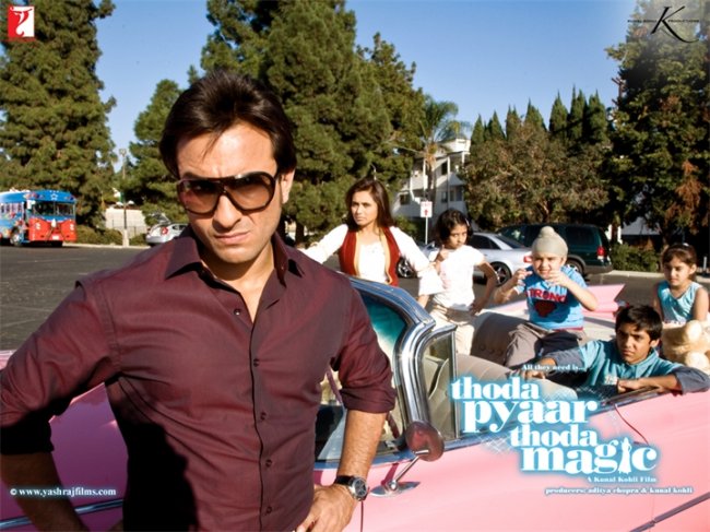 Фильм "Немного любви, немного магии" - Трейлеры