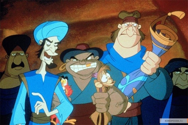 «Аладдин и Король разбойников» - мультипликационный фильм. - Трейлеры