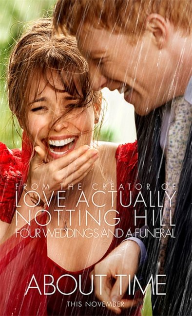 Бойфренд из будущего. Мировая премьера 16 июля 2014г. - Трейлеры