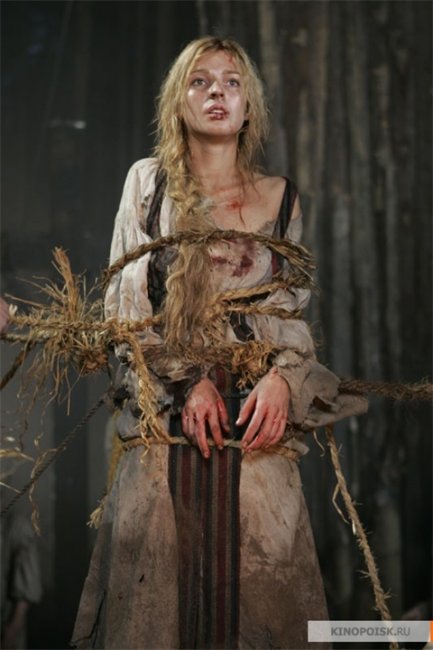 Вий 3D (2013) - Трейлеры