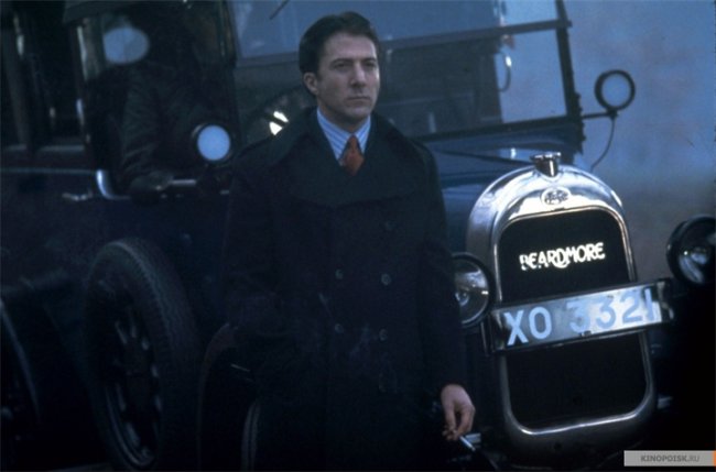 Агата (Agatha) - Трейлеры