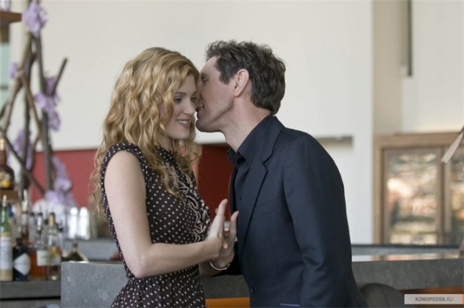 Авария (Collision) (2009) - Трейлеры