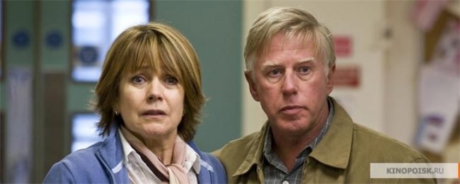 Авария (Collision) (2009) - Трейлеры