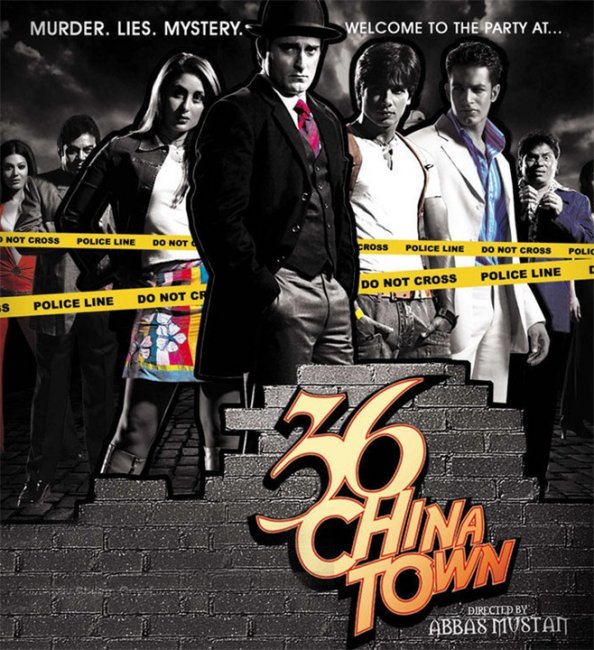Казино Чайна–Таун "36" (36 China Town) - Трейлеры