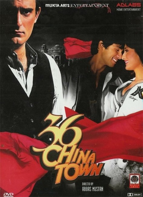 Казино Чайна–Таун "36" (36 China Town) - Трейлеры