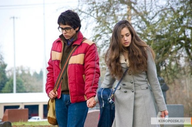 Серебряный водопад - Трейлеры