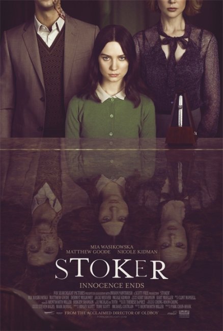Порочные игры / Stoker (2013) - Трейлеры