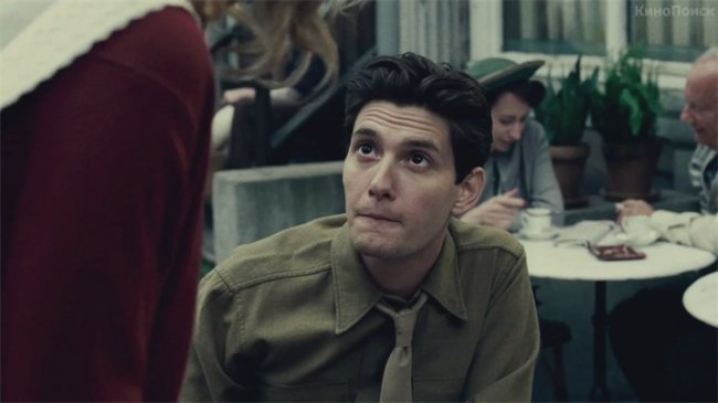 Фильм "Слова" (2012) - Трейлеры