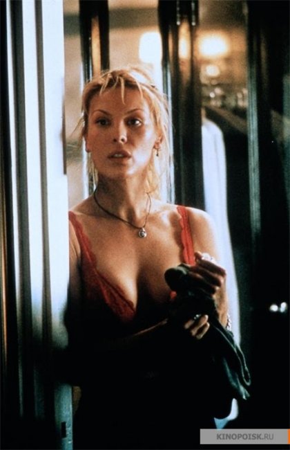 Игра (1997) - Трейлеры