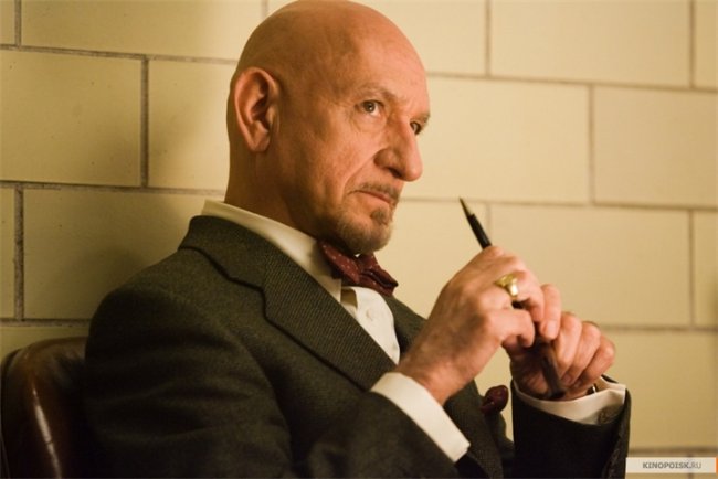 Остров проклятых (2009) - Трейлеры