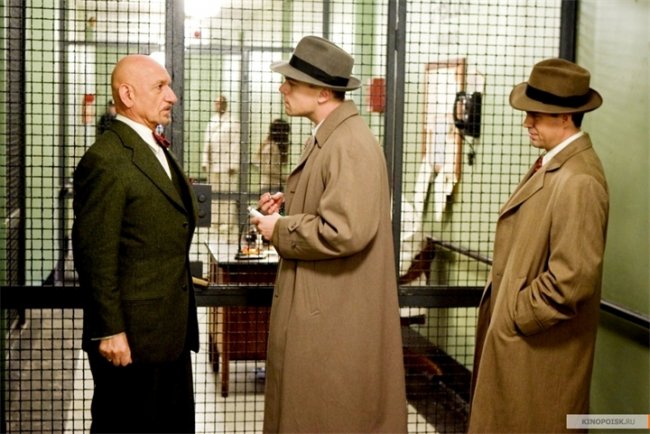 Остров проклятых (2009) - Трейлеры