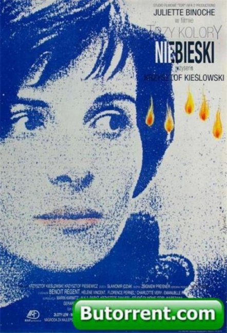 Фильм "Три цвета: Синий"/Trois couleurs: Bleu (1993) - Трейлеры