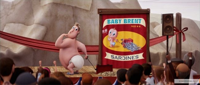 Облачно, возможны осадки в виде фрикаделек - Трейлеры