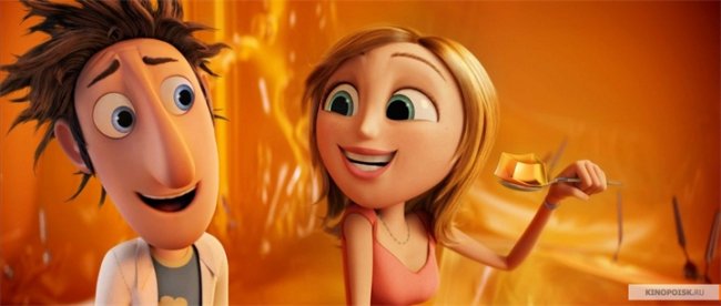 Облачно, возможны осадки в виде фрикаделек - Трейлеры