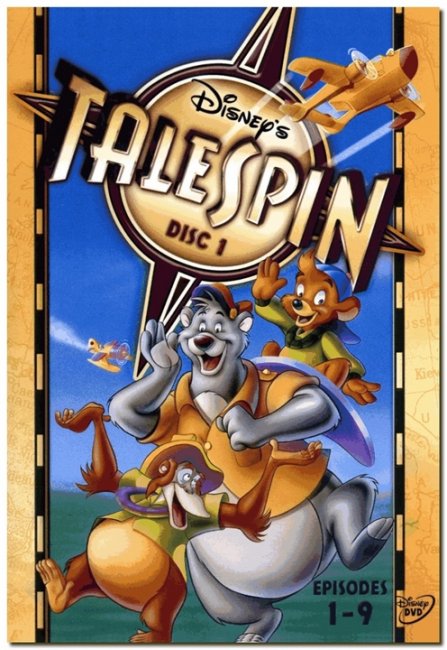 Чудеса на виражах - Трейлеры