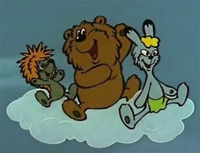 Тилимилитрямдия - Трейлеры