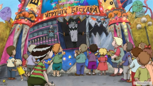 Возвращение Буратино (2013) - Трейлеры