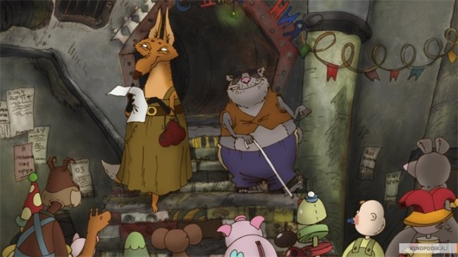 Возвращение Буратино (2013) - Трейлеры