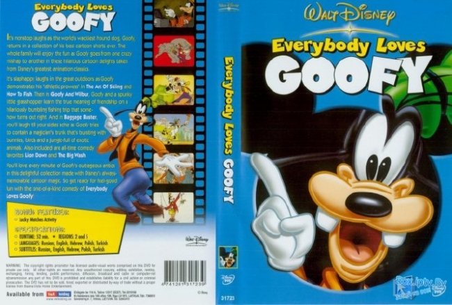 Мультфильм "Каждый любит Гуфи" - Трейлеры